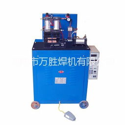 气动对焊机 工业焊接的得力助手